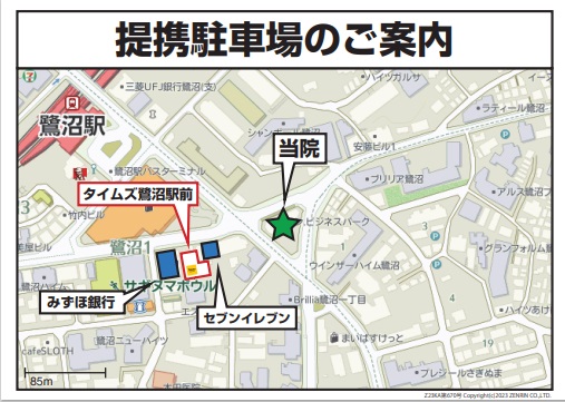 周辺地図のご案内